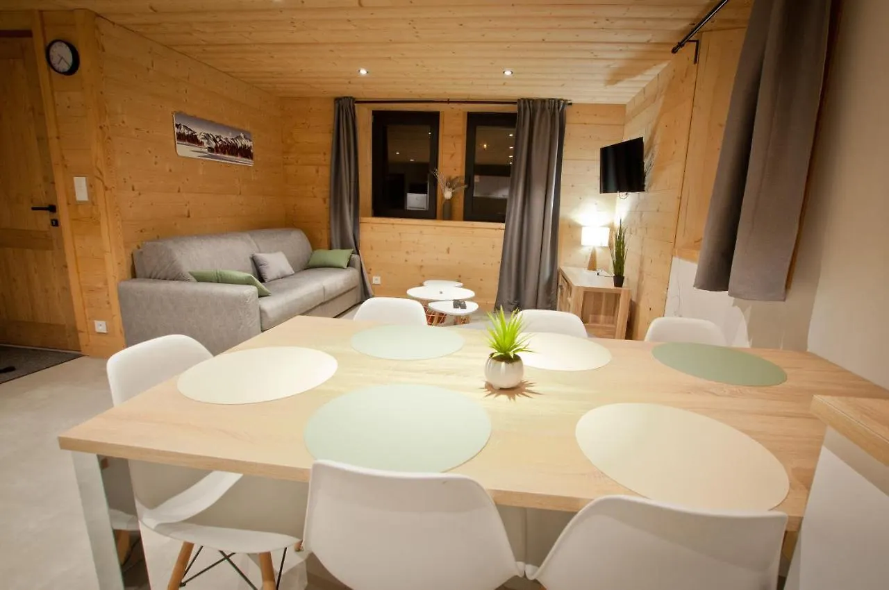 Appartement Chalet Louison Les Gets 0*,