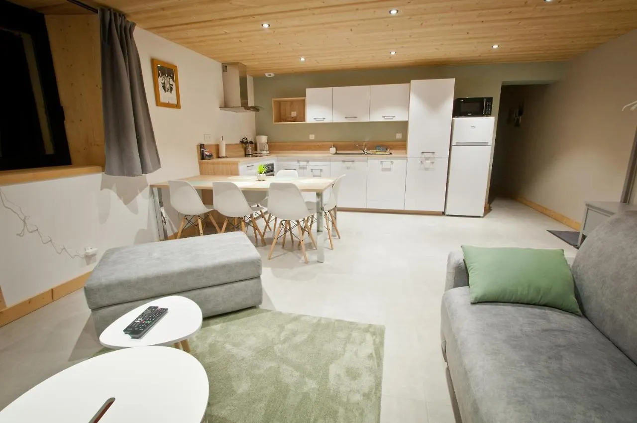 Appartement Chalet Louison Les Gets 0*,